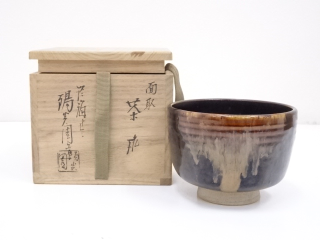JAPANESE TEA CEREMONY / CHAWAN(TEA BOWL) / ZEZE WARE / BY SHINJO IWASAKI